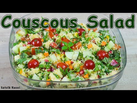 Video: Mga Couscous Salad: Sunud-sunod Na Mga Recipe Ng Larawan Para Sa Madaling Paghahanda