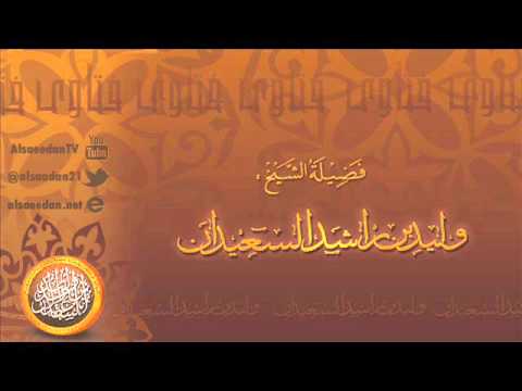 هل الأصل في كلمة الكفر الواردة في أدلة الشريعة تدل على الكفر الأكبر