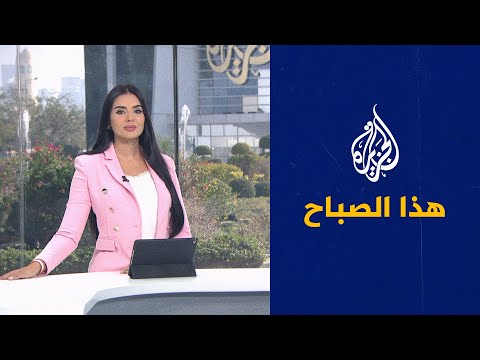 هذا الصباح - تحقيق الأمن الغذائي