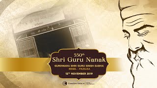 550th Guru Nanak Jayanti - Gurdwara Shri Guru Singh Sabha Regd. - Fazilka | Creative DNA
