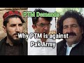 Why is Pakistan's Pashtun movement under attack? Reality of PTM 