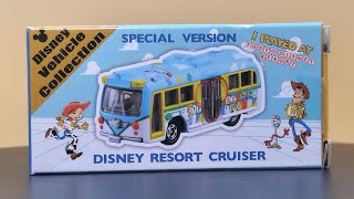Disney Resort Cruiser ミニカーコレクション 46台 mqdefault.jpg