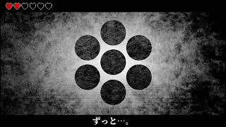 あいしていたのに 歌ってみた & UTAUカバー / ver. Dumplinger 虚音イフ