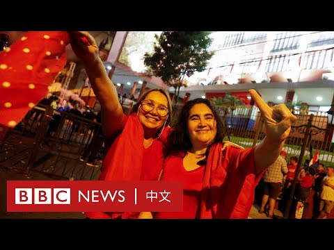 巴拉圭總統大選：親台灣保守派獲勝 － BBC News 中文
