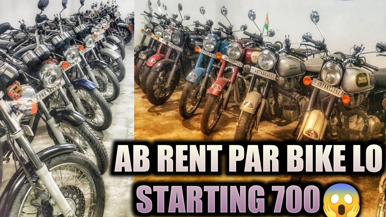 Ab rent par bike starting 700 😱 cheapest bikes & scoty rental in
