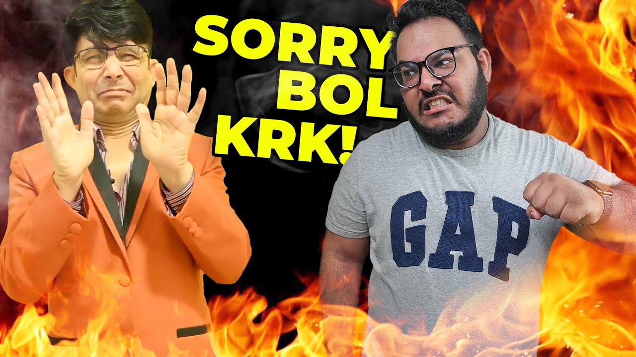 KRK ROASTED ME!!!!😡 Here is My Reply…