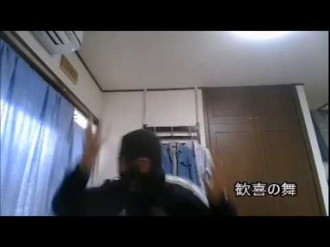 総合時間事業会社代表取締役社長専属秘書田中誠司13話の10秒ジャンプ感想と歓喜の舞 Youtube
