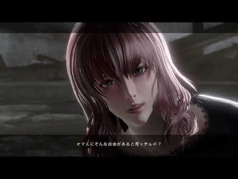 ニーアシリーズ最大の謎※ネタバレ注意【NieR Replicant ver.1.22】