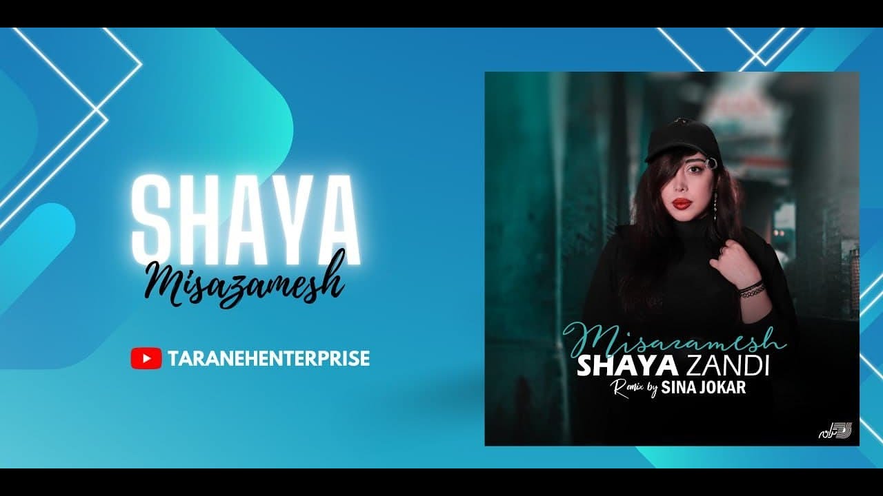 Watch Shaya Zandi - Misazamesh Remix( Official Music ) on YouTube Watch Shaya Zandi - Misazamesh Remix( Official Music ) on YouTube