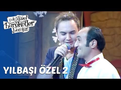 Video: Bir 