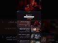 دنيانا ظلام والخدمه ضوه الحسين استوريات انستا محمد باقر الخاقاني نناي دنيانا ظلام والخدمه ضوه الحسين استوريات انستا محمد باقر الخاقاني نناي