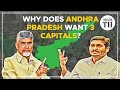 Why does andhra pradesh want 3 capitals  the hindu