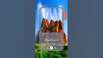 سورة البروج❤☘ #تلاوة_خاشعة #ارح_قلبك #المصحف #راحة_نفسية #اكسبلور #دويتو #العفاسي_قرآن #ترند #لايك