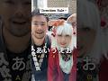 Learn Hiragana quickly before moving to Japan… 🇯🇵 (Hiragana Song)