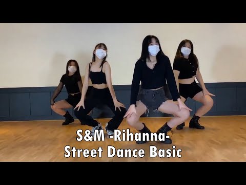 S&amp;<strong>amp</strong>;M+<strong>Remix</strong>+&amp;#39;Rihanna+스트릿베이직
