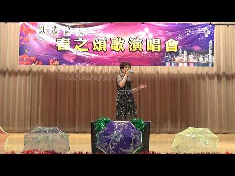 13 塵緣 燕萍