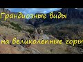 Армения. Посетил Хор Вирап и Нораванк. Наслаждаюсь закатом и чистейшим воздухом.