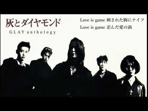 「千ノナイフガ胸ヲ刺ス/GLAY」をアレンジしてみた※丸丸歌歌チャンネル