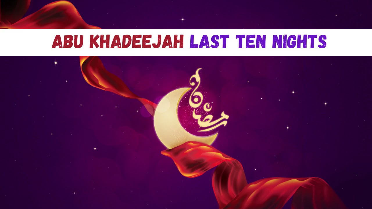 Last Few Days - Abu Khadeejah