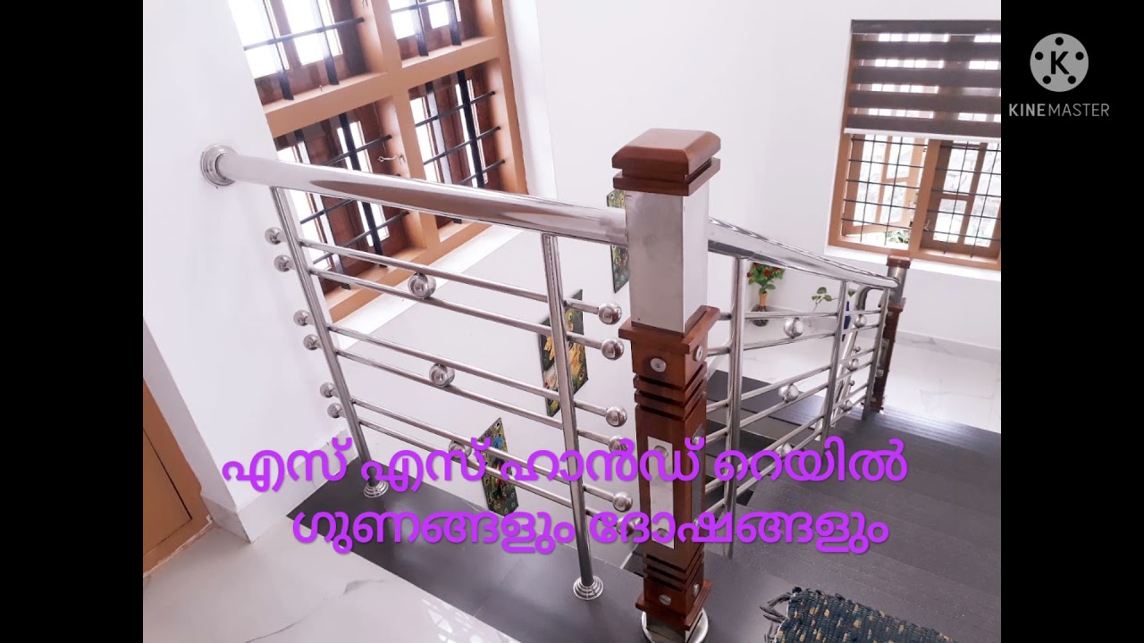 Stair design Stainless Steel Handrail in Kerala.Stainless Steel Balcony