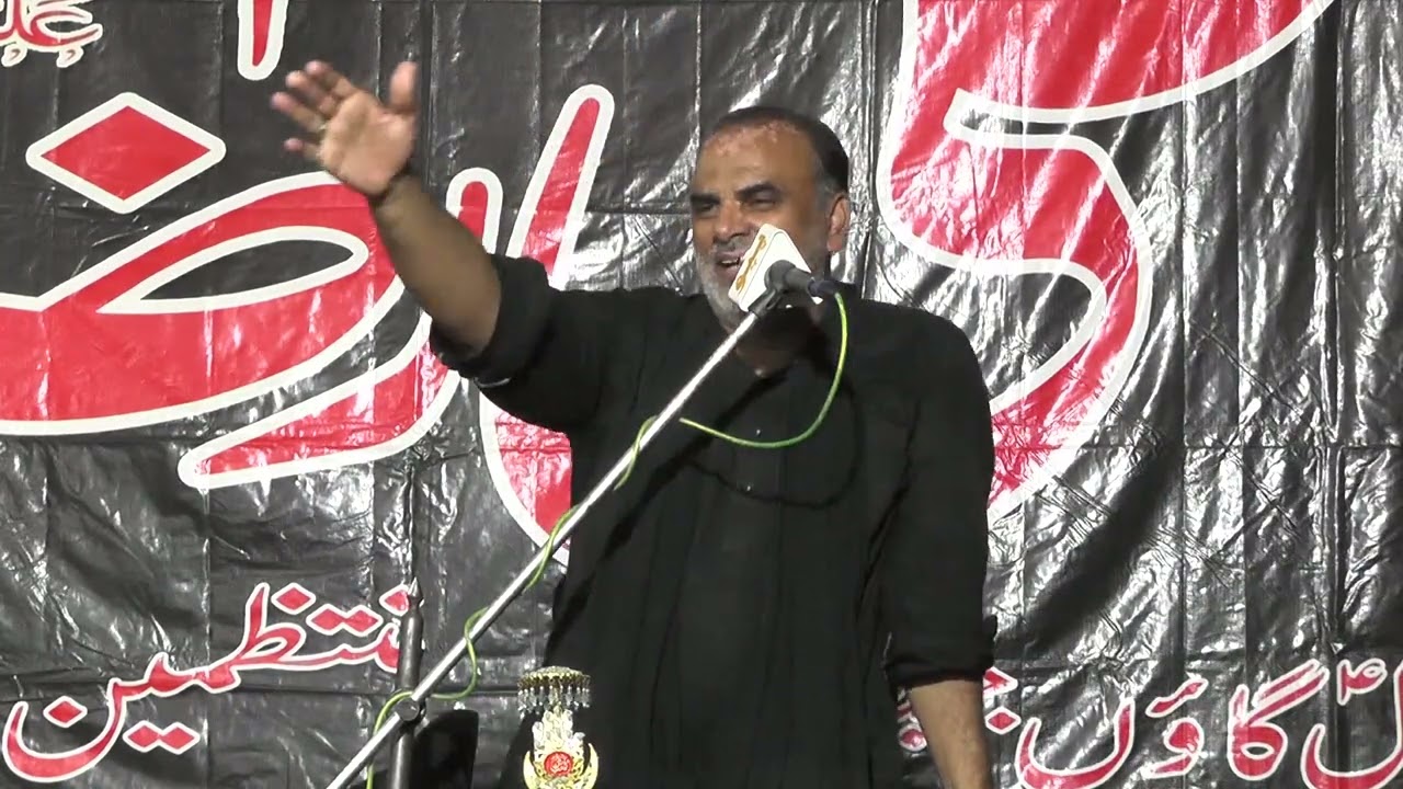 Zakir Syed Toqeer Raza Shah | Sindhi Majlis | New Majlis 2024 | Bukhari 110 Majalis