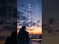 TokyoWave「 サヨナラの向こう側 」 #オリジナル曲 #HipHop #RNB #JPOP #失恋ソング #切ない曲 #音楽好きと繋がりたい #TikTokMusic #おすすめ #新曲