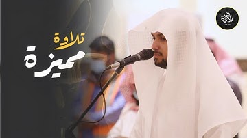 عشائية هادئة جميلة ما تيسر من سورة ق للقارئ فيصل الهاجري | 1-11-1445 هـ