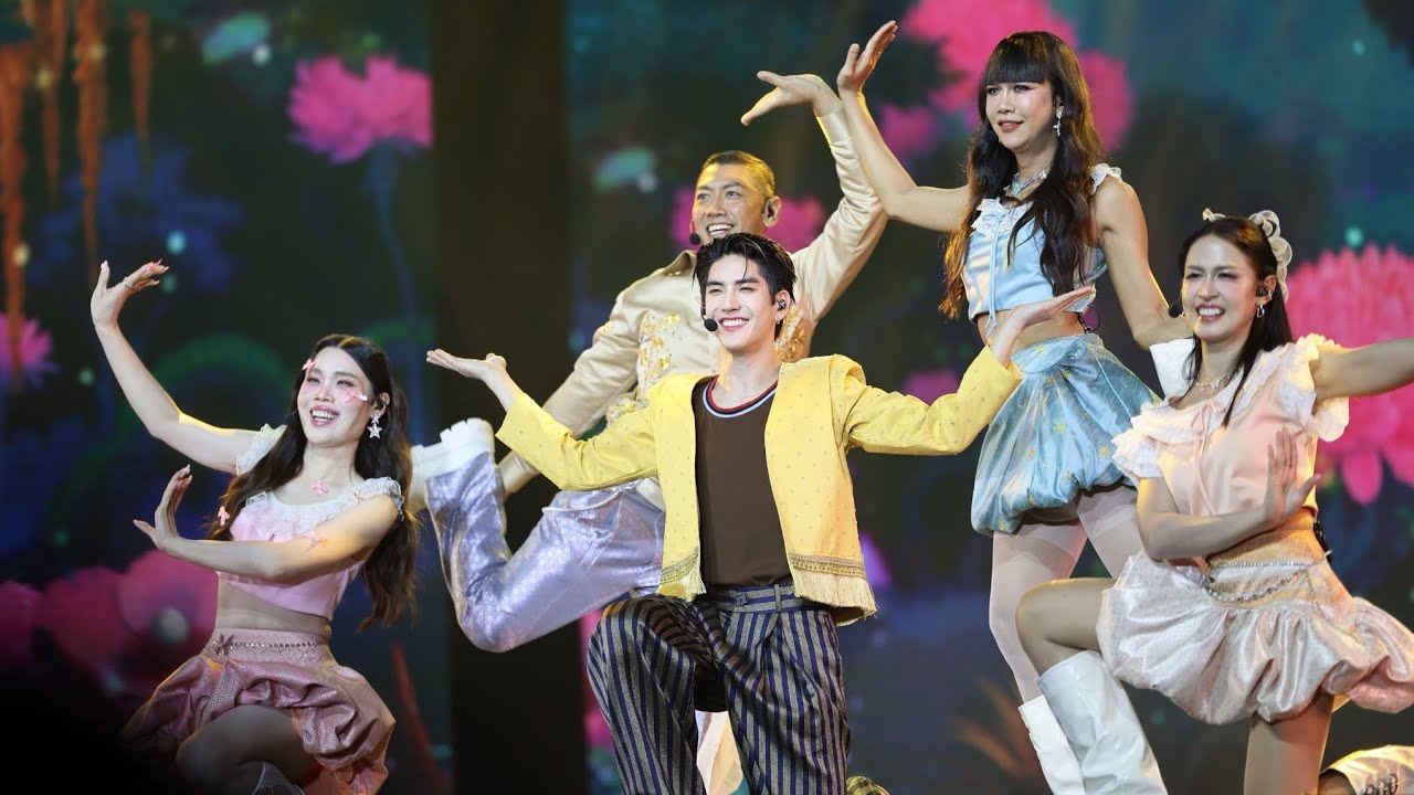 D2 ซี+แก๊งค์เทยเที่ยวไทย 