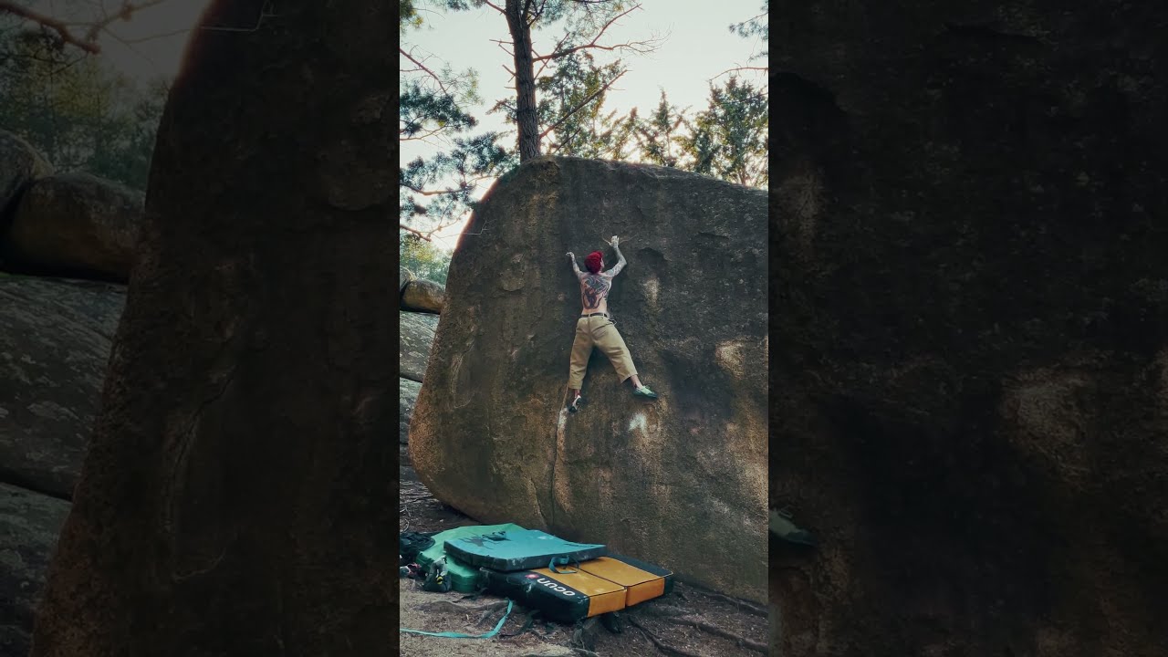 Placa del Dado (7A) - Cancho Islazo - La Pedriza