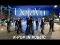 [KPOP IN PUBLIC RUSSIA][GROWL] ATEEZ(에이티즈) — Deja Vu | DANCE COVER [One Take]