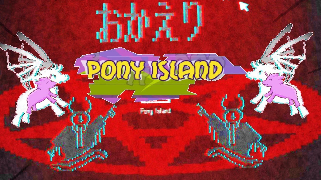 大型アップデート アドベンチャーモード実装 Pony Island 日本語化 2 Youtube