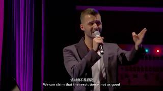 Kfir Aberman & Oren Katzir ICEVE 2017- Dip Transform for 3D Shape Reconstruction