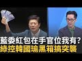 普發現金1萬