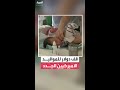 ترمب يقرر منح المواليد الأميركيين بين عامي 2025 و2028 مبلغا ماليا معفيا من الضرائب بقيمة 1000 دولار