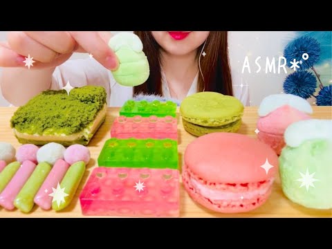 【咀嚼音】緑とピンクのお菓子【ASMR/Green & Pink sweets】
