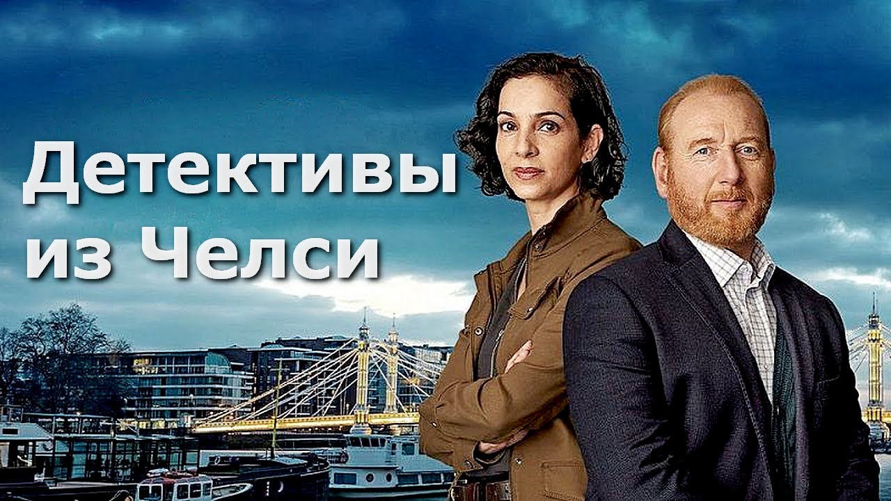 Линкольн сериал 2022