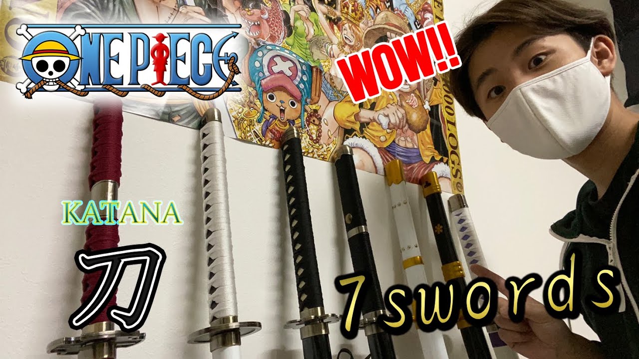 Onepiece ワンピースで今話題の刀買ってみた Do You Like Zoro S Katana Youtube