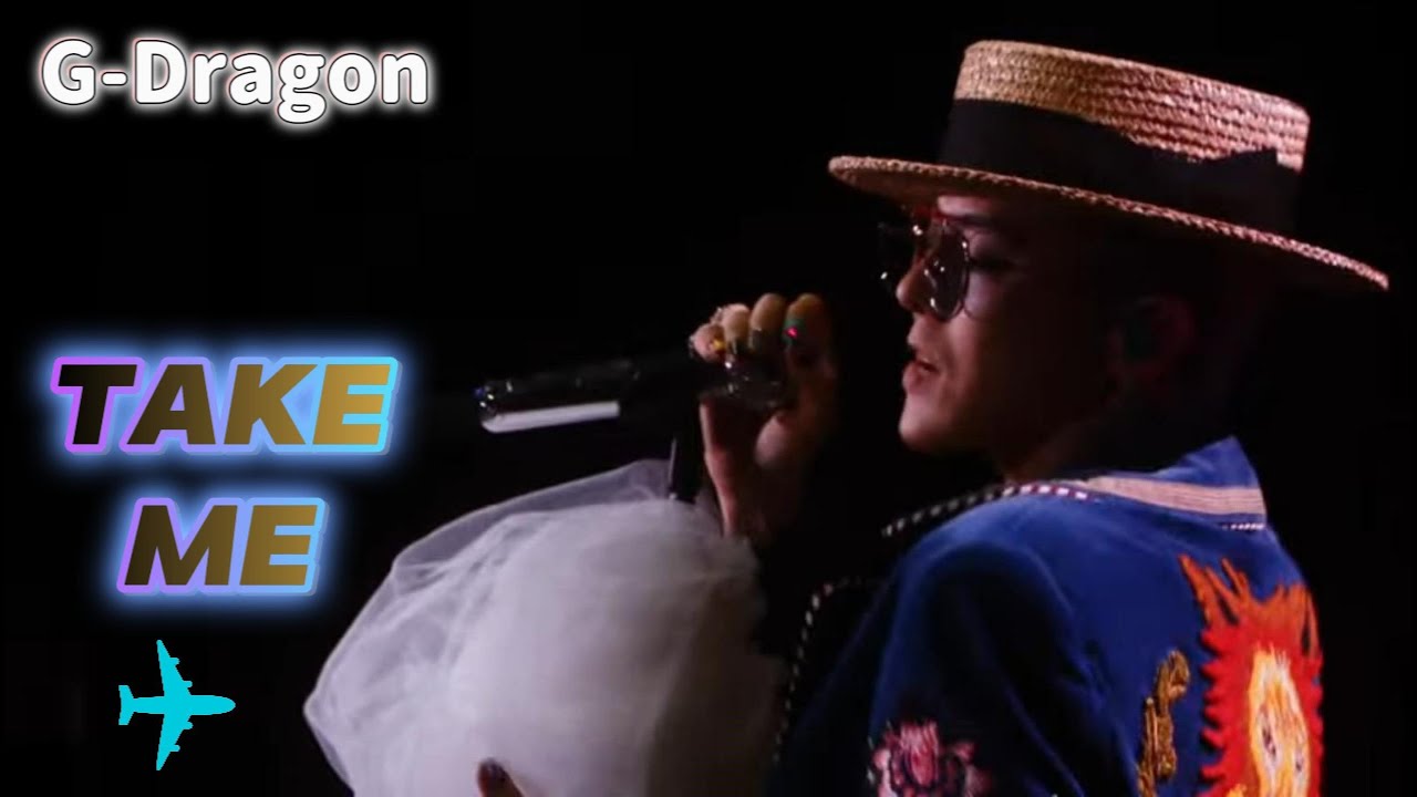 G-Dragon | TAKE ME | Live Stage at Head in The Clouds 2025 | 88Rising | LA G-Dragon | TAKE ME | Live Stage at Head in The Clouds 2025 | 88Rising | LA