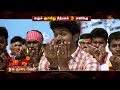 Sunday Movie Combo Promo Dhool 9 30AM Pokkiri 3 PM 17 May 2026 Sun TV 