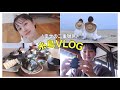二重顎は幸せの印なのでは?【糸島旅行VLOG】