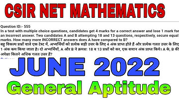 CSIR NET JUNE 2022 SOLUTION || GENERAL APITUTE SOLUTION || CSIR NET MATHEMATICS JUNE 2022 SOLUTION