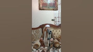 اصغر قارئ في العالم قارئ مصر الاول  مقام البياتي سوره الضحي