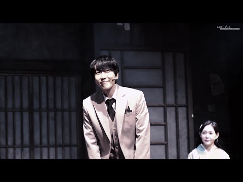 210922 밤 뮤지컬 박열 무대인사 _ 김재범 배우님