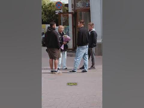 Мужская солидарность 🤣 #каринакросс #karakross #вайны #юмор #любовь # ...