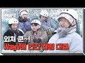 вќ пёЏкІЁмљё лЏ кі мЉ нЏ мё вќ пёЏ WayVл мќёк м л Ѓ лЊЂкІ рџҐЊ MOVE вќ пёЏкІЁмљё лЏ кі мЉ нЏ мё вќ пёЏ WayVл мќёк м л Ѓ лЊЂкІ рџҐЊ MOVE