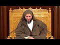 فائـدة لـغـوية جـمـيـلـة الفـرق بيـن م ــت و م ــت الشيـخ سعيد الكـمـلي