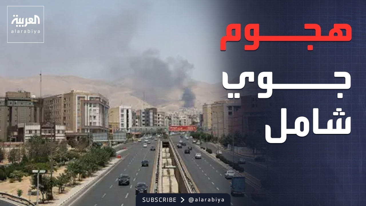 ������ ���� ����� �����.. ����� ��� ���� ��� 5 ������� �������
 - نشر قبل 8 دقيقة