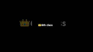 calss six 6 toper class in the world class six 6 is se zyada batmaaz claas he hi nhi he#foryou#trend