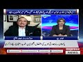 Houthi Attacks Mecca! Joint Defense Pact Activated? India-Pakistan Naval War ? Khalid Chisht