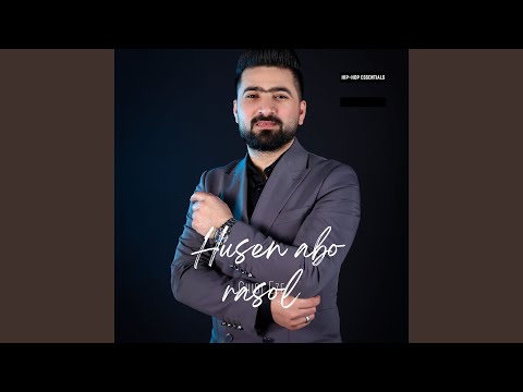 عشت العمر وياها